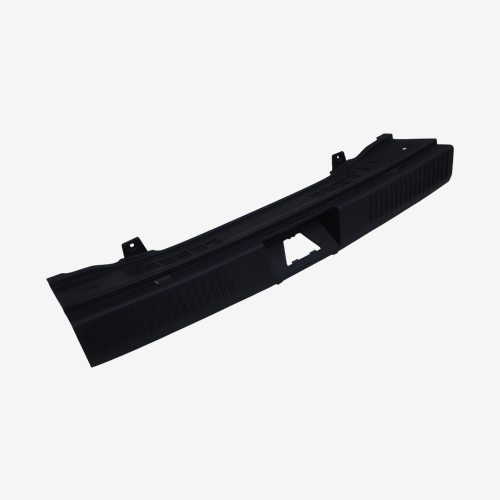 TAIL GATE SCUFF PLATE. New